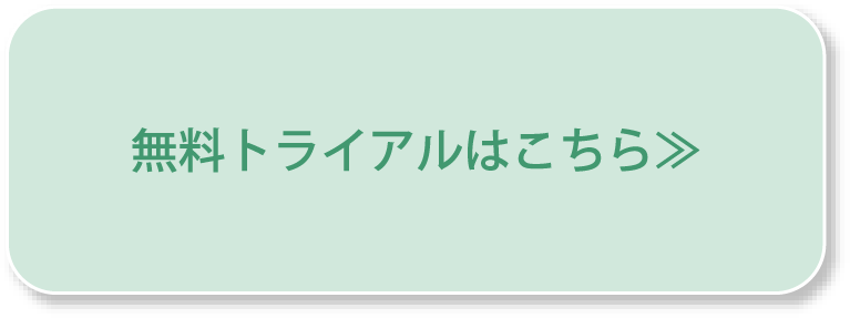 満足度no 1のクラウドサービス Freshworks が日本で本格始動 Orangeone株式会社